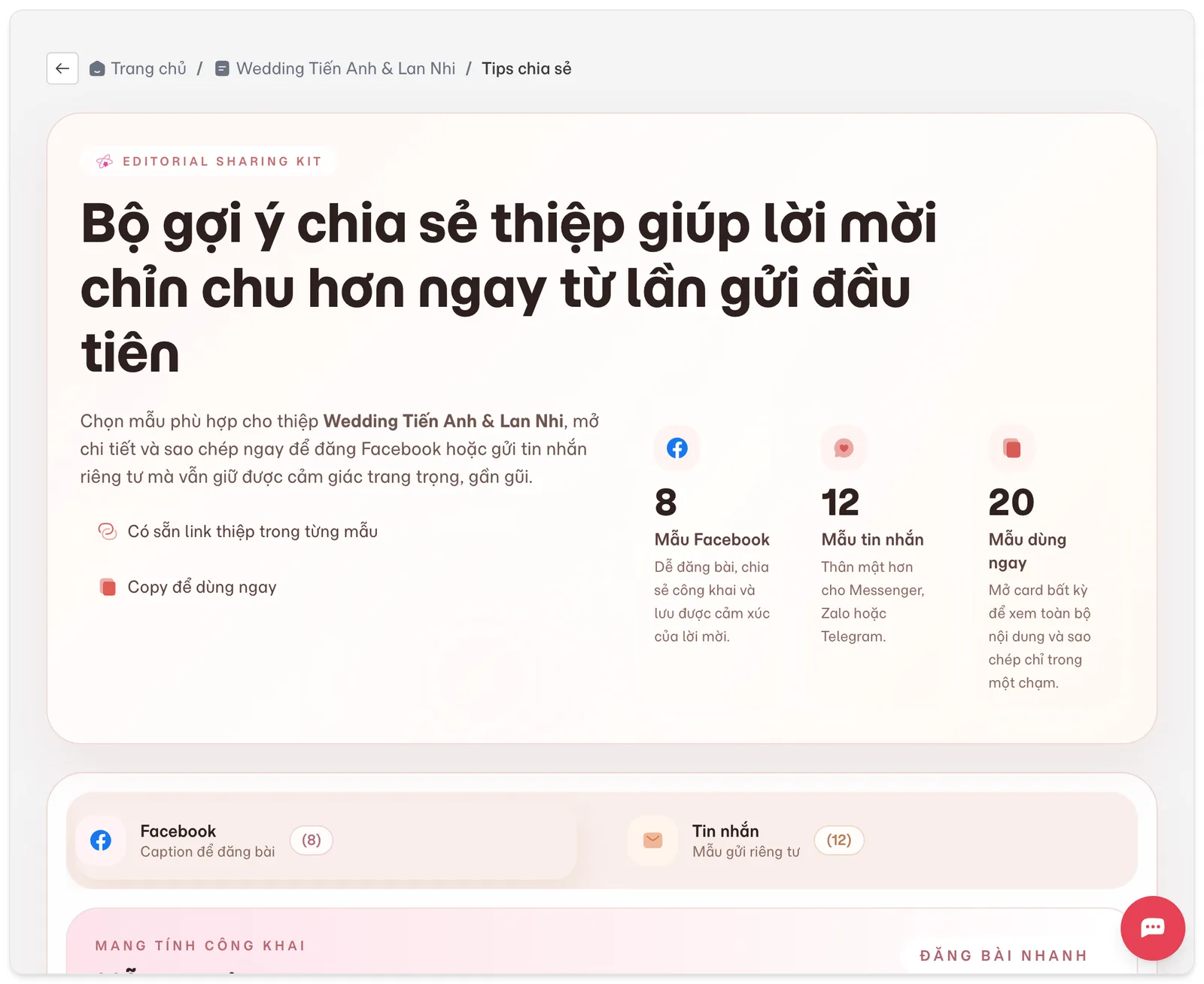 Trang Gợi ý chia sẻ với các mẫu