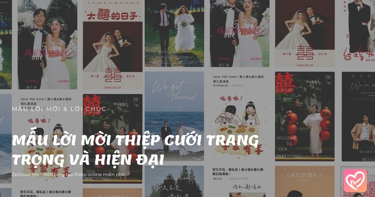 Mẫu lời mời thiệp cưới trang trọng và hiện đại