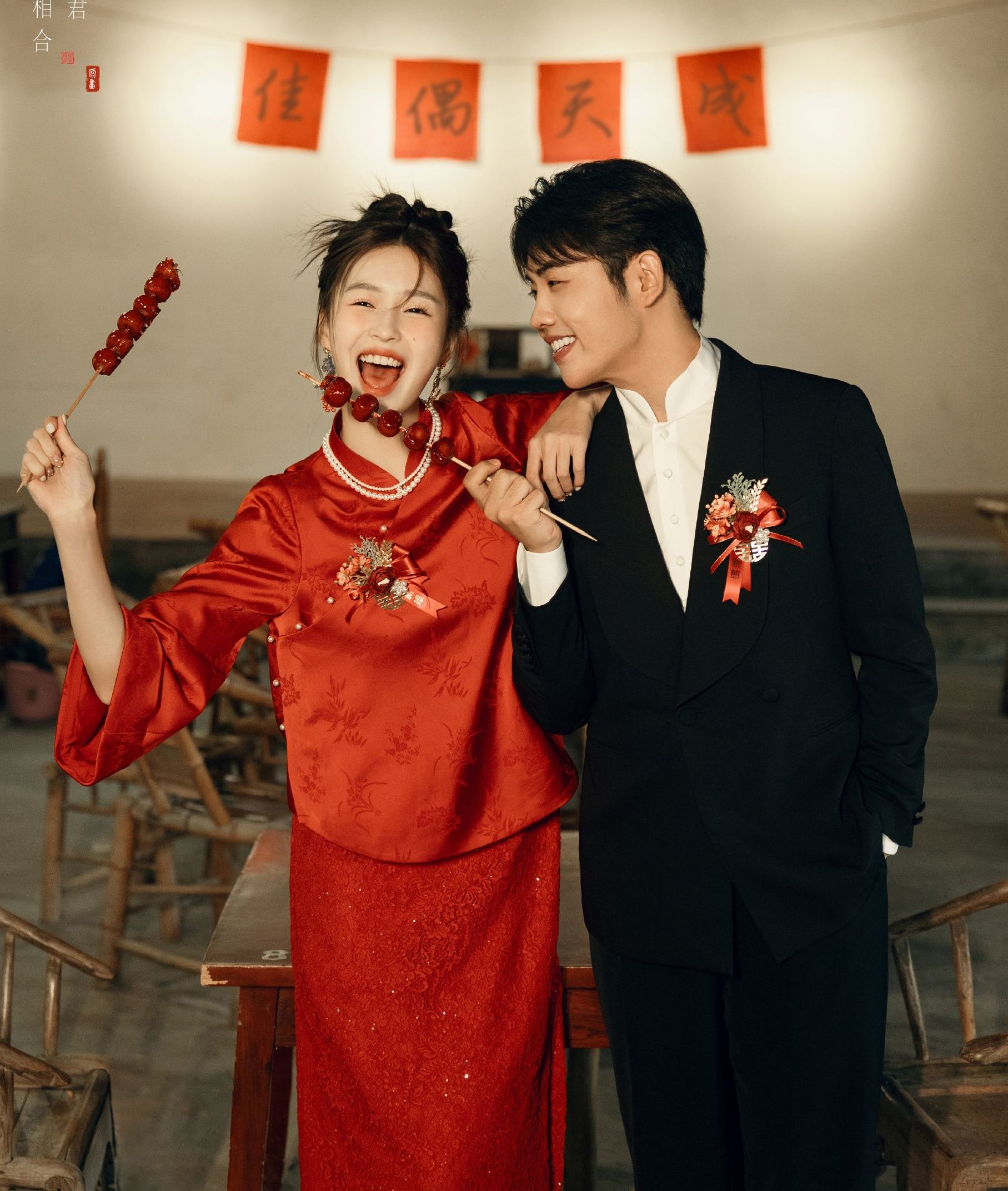 Minh Trí & Phương Thảo
