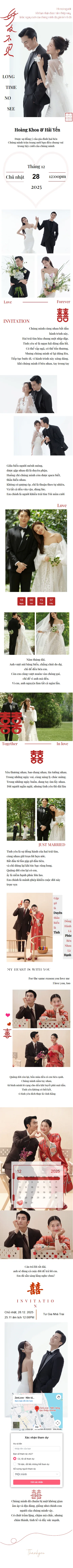 Xem và tùy chỉnh Thiệp Cưới 34 Pre miễn phí Thiệp cưới online miễn phí - Thiệp Cưới 34 Pre | Zenlove