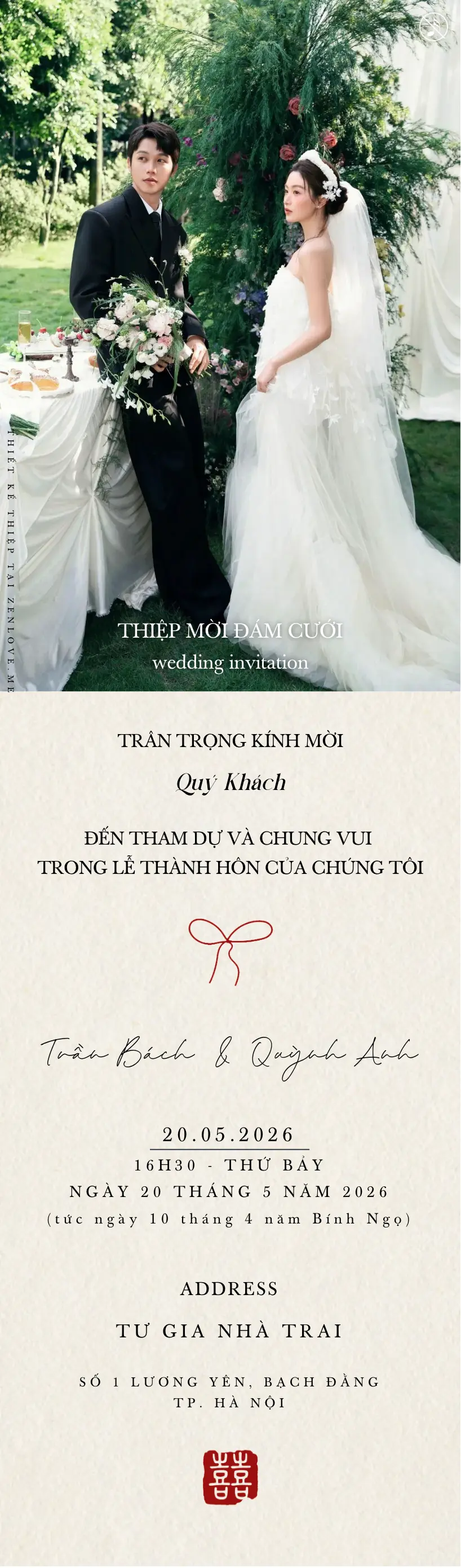 Thiệp cưới online miễn phí - Thiệp Cưới 70 Basic | Zenlove
