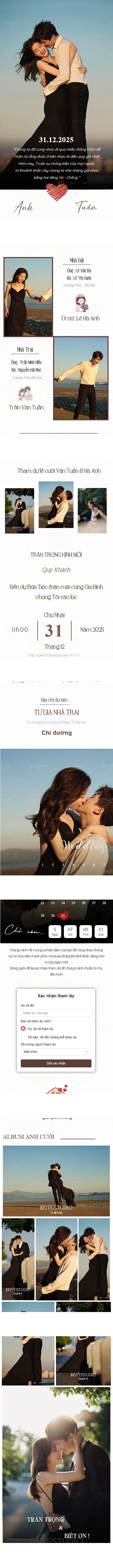 Thiệp cưới online miễn phí - Thiệp Cưới 53 Pre | Zenlove