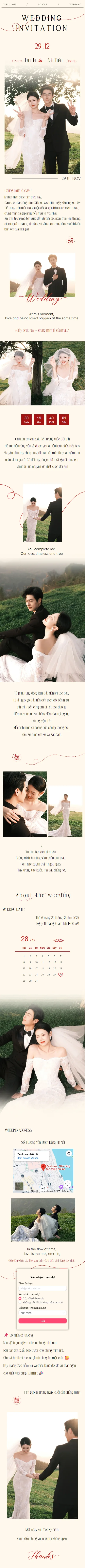 Thiệp cưới online miễn phí - Thiệp Cưới 05 Pre | Zenlove