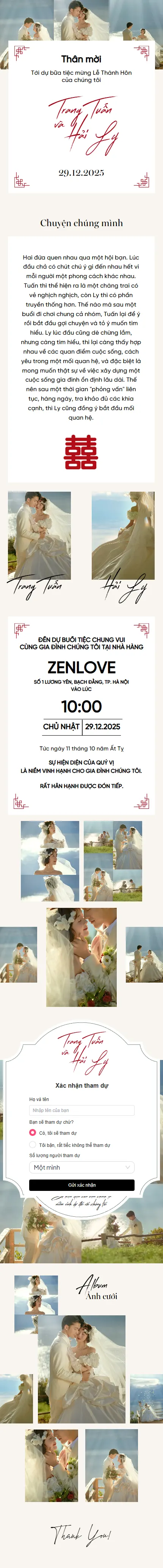 Thiệp cưới online miễn phí - Thiệp Cưới 39 Pre | Zenlove