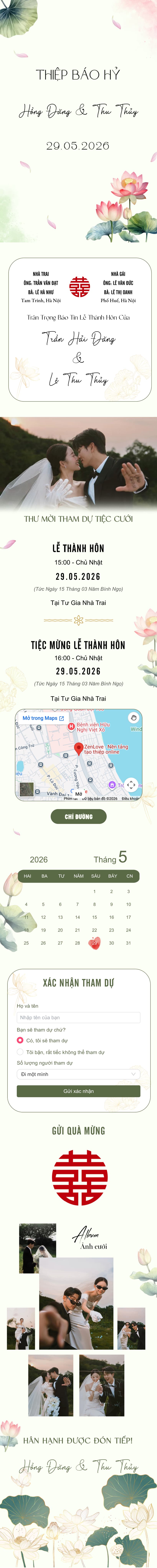Thiệp cưới online miễn phí - Thiệp Cưới 82 New | Zenlove
