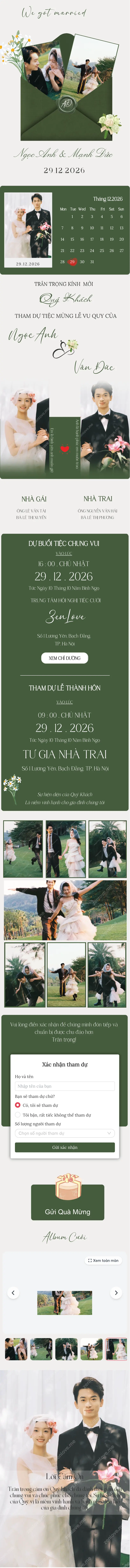 Mẫu thiệp Thiệp Cưới 131 Basic