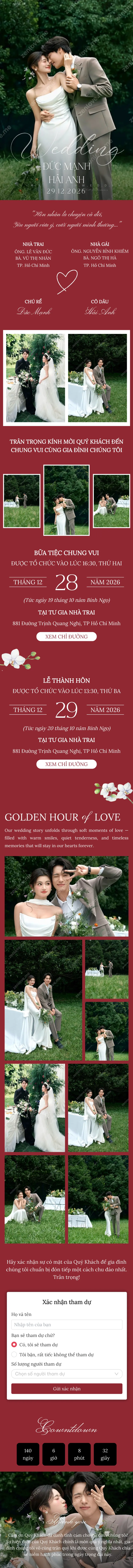 Mẫu thiệp Thiệp Cưới 128 Pre